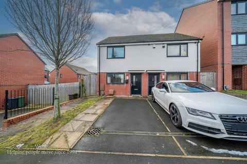 undefined, Dipper Way, Walsall WS3