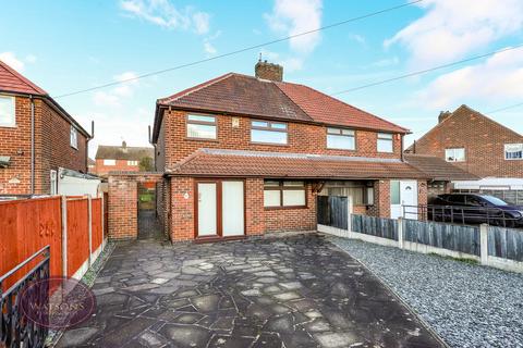Maple Drive, Nuthall, Nottingham, NG16