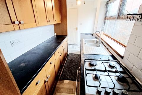 2 bedroom terraced house for sale, George Street, Shildon, County Durham, DL4