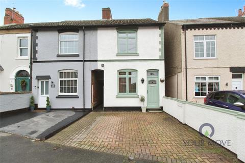 3 bedroom end of terrace house for sale, Manor Road, Coalville LE67