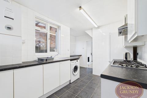 4 bedroom end of terrace house for sale, Ryland Road, Kingsley, NN2 7DL