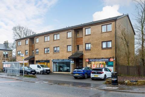 2 bedroom flat for sale, Arthur Place, Clarkston