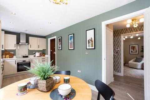 undefined, Leaf Living at Peters Village, Wouldham, Kent, ME1