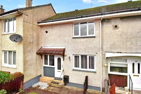undefined, Park Avenue, Kilsyth, G65