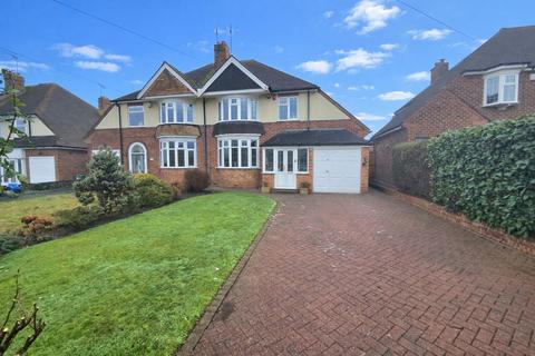 3 bedroom semi-detached house for sale, Carters Lane, Halesowen B62