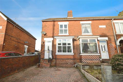 undefined, Court Street, Swadlincote DE11