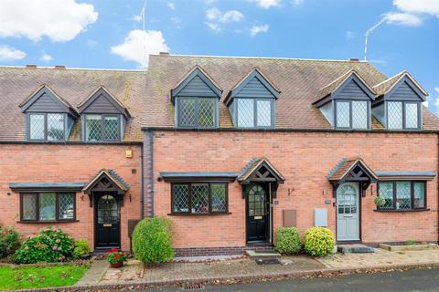 undefined, Harris Mews, Henley-In-Arden B95
