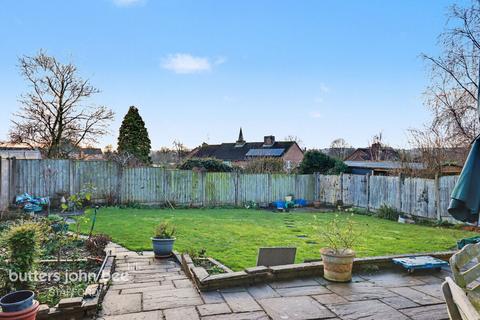 undefined, Egg Lane, Stafford