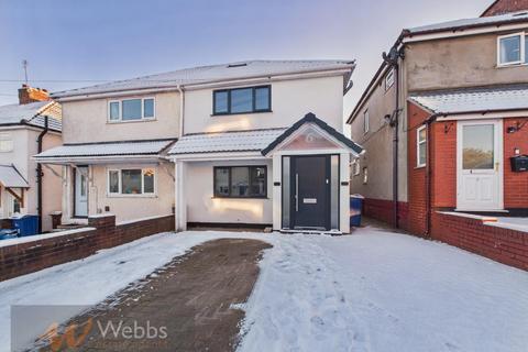 4 bedroom semi-detached house to rent - Broadway, Cannock WS12