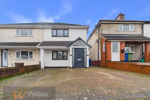 undefined, Broadway, Cannock WS12