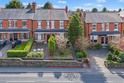 4 bedroom semi-detached house for sale, Ormskirk, Lancashire L39