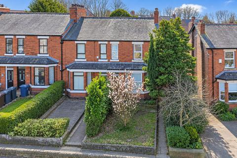 4 bedroom semi-detached house for sale, Ormskirk, Lancashire L39
