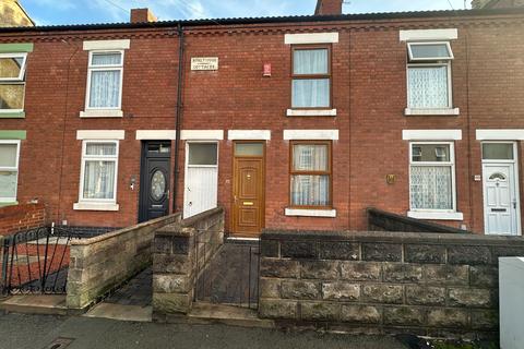 undefined, Oak Street, Burton-on-Trent, DE14