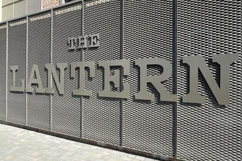 undefined, Tayfen Road, The Lantern Tayfen Road, IP33