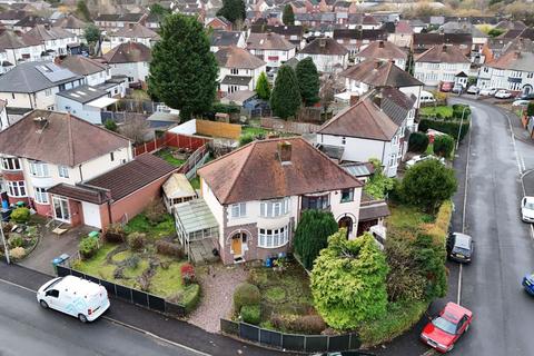 3 bedroom semi-detached house for sale, 12 Swan Crescent, Oldbury, B69 4QG