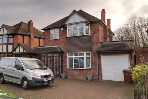 3 bedroom detached house for sale, Wolverhampton Road, Pelsall, Walsall