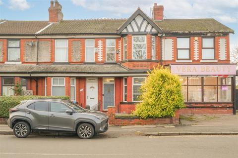 undefined, Oswald Road, Chorlton