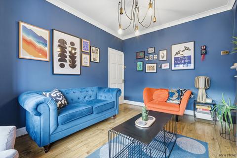 undefined, Eddy Close, Romford, Greater London, RM7 9HS