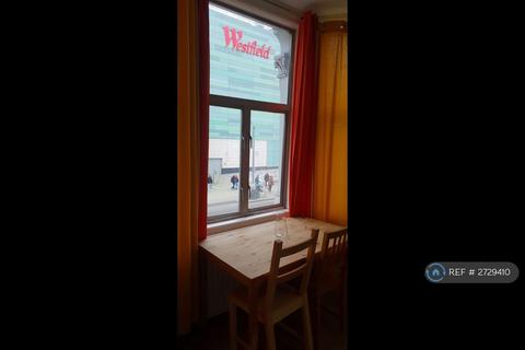 Studio to rent, London, London, W12