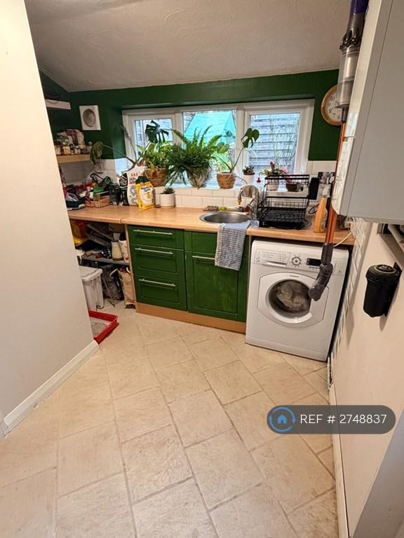 Utility/ Pantry