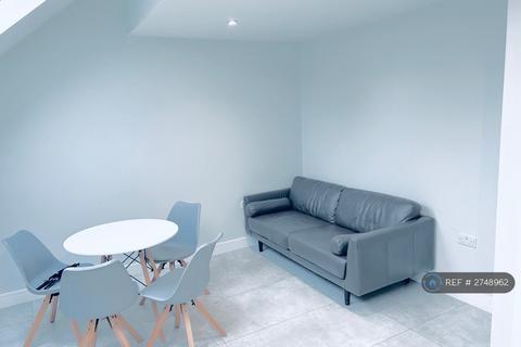 2 bedroom flat to rent, Henry Street, Reading, RG1