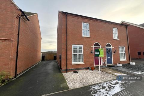 undefined, Lee Drive, Houlton, Rugby, CV23