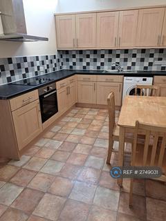 undefined, Marston Road, Stafford, ST16