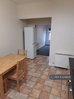 undefined, Marston Road, Stafford, ST16