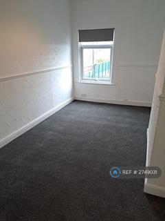 undefined, Marston Road, Stafford, ST16
