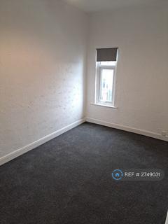 undefined, Marston Road, Stafford, ST16