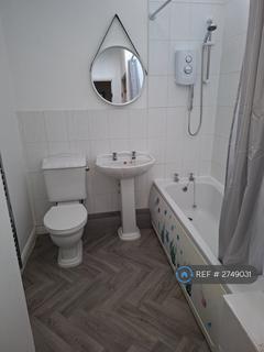 1 bedroom flat to rent, Marston Road, Stafford, ST16