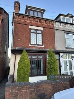 5 bedroom end of terrace house to rent, Archer Road, Redditch, B98