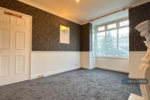 5 bedroom end of terrace house to rent, Archer Road, Redditch, B98