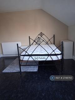 undefined, Bath Road, Felixstowe, IP11
