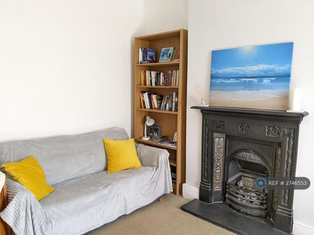 Study At The Entrance Of Property