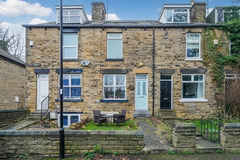 3 bedroom terraced house for sale, Ivy Grove, Sheffield S10
