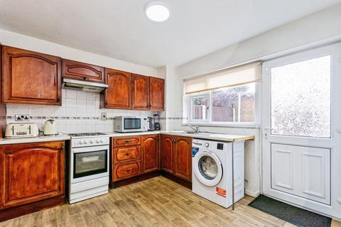 3 bedroom end of terrace house for sale, Acle Gardens, Nottingham NG6