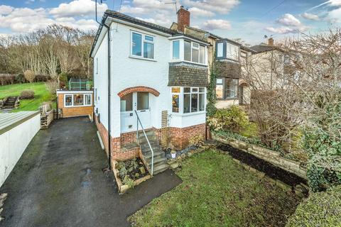Nab Wood Drive, Nab Wood, Shipley, BD18 4EW