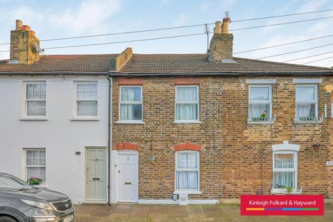 undefined, Mooreland Road, Bromley, BR1