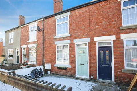 undefined, New Street, Baddesley Ensor, Atherstone