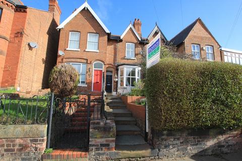 3 bedroom terraced house for sale, Christleton Road, Boughton, Chester