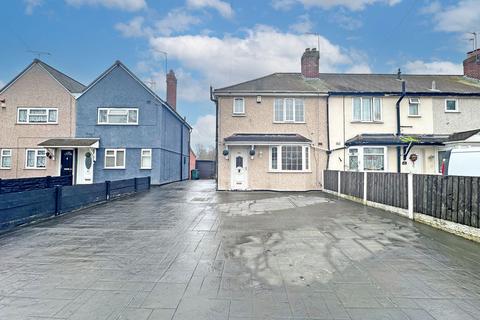 Cotterills Road, TIPTON, DY4 0JY