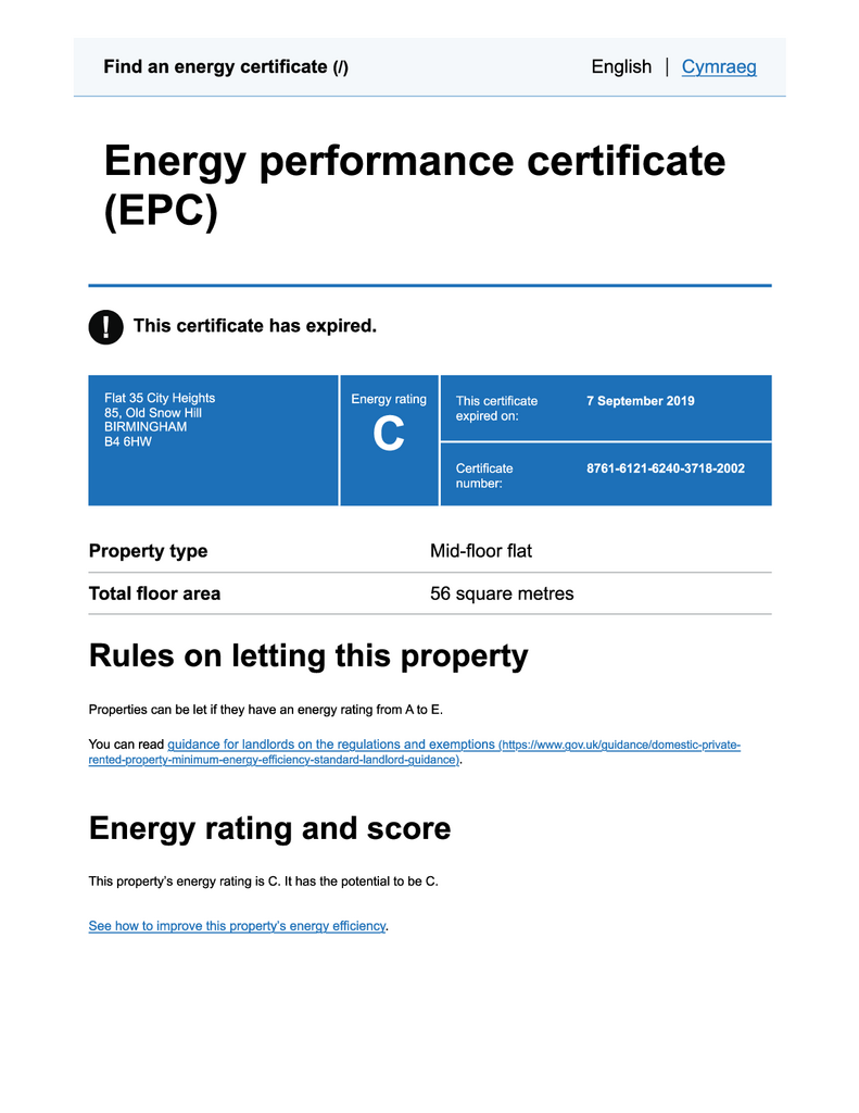 EPC