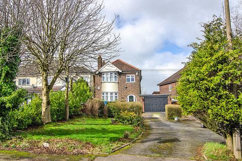undefined, Ogley Hay Road, Burntwood WS7