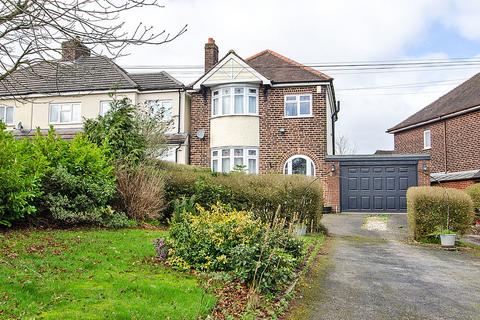 undefined, Ogley Hay Road, Burntwood WS7