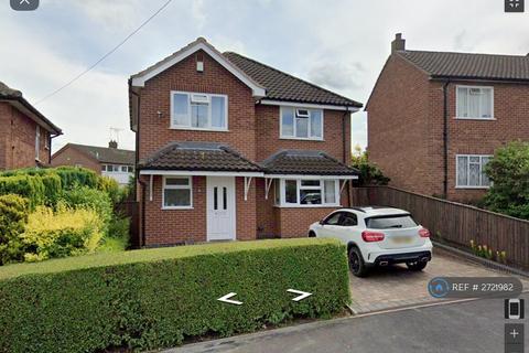 undefined, St. Nicholas Estate, Baddesley Ensor, Atherstone, CV9
