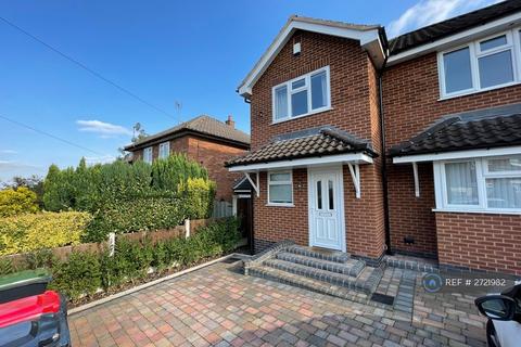 undefined, St. Nicholas Estate, Baddesley Ensor, Atherstone, CV9
