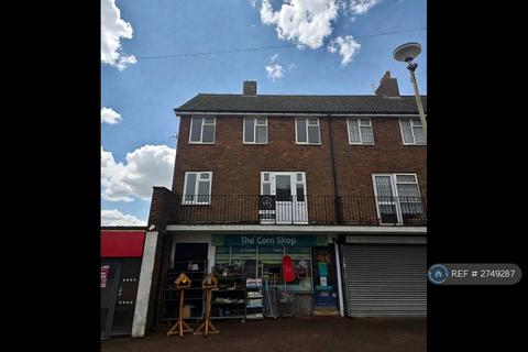 undefined, The Arcade, Upper Gornal, Dudley, DY3
