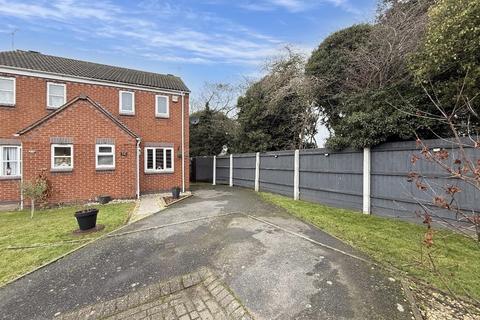 Meadows Edge, Leicester LE19