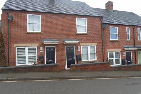 undefined, 2 Majestic PlaceAlexandra PlaceSwadlincoteBurton On TrentStaffs